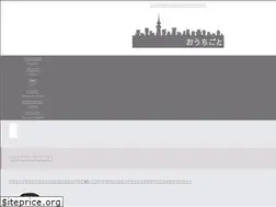 Sites similar to ouchigoto.com