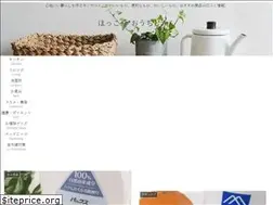 Sites similar to ouchijikan.com