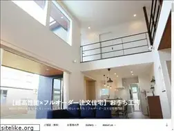 Sites similar to ouchikobo.jp