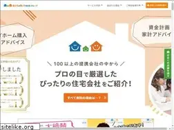 Sites similar to ouchino-kaikata.com