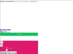 Sites similar to ouchinokizuna.com