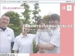 Sites similar to ouchinokizuna.jp