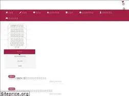 Sites similar to ouchipenji.com