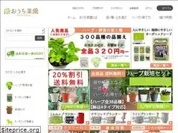 Sites similar to ouchisaien-onlinestore.com