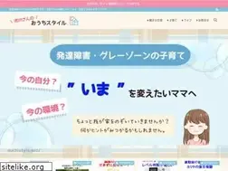 Sites similar to ouchistyle.net