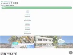 Sites similar to ouchisyouji.com
