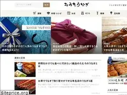 Sites similar to ouchiunagi.com