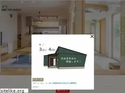 Sites similar to ouchiwa-takahashi.com