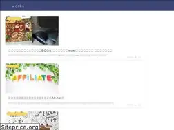 Sites similar to ouchiworks.com