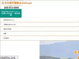 Sites similar to ouchiya.net
