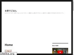 Sites similar to oucidegohan.com