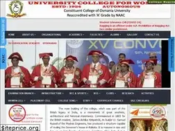 Sites similar to oucwkoti.ac.in
