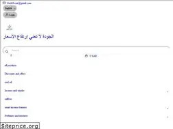Sites similar to oud-scent.com