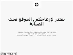 Sites similar to oud-tech.com