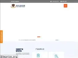 Sites similar to oudai1.com