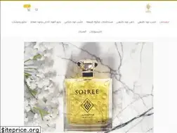 Sites similar to oudalshuyoukh.com