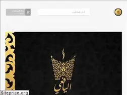 Sites similar to oudalyafie.com