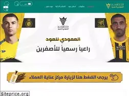 Sites similar to oudamoudi.com