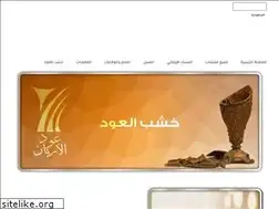 Sites similar to oudarian.com