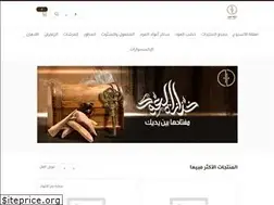 Sites similar to oudcloset.com