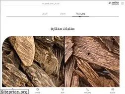 Sites similar to oudelite.com