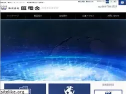 Sites similar to oudensha.co.jp
