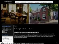 Sites similar to oudheidkamerholten.nl