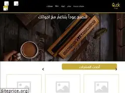 Sites similar to oudkstore.com