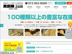 Sites similar to oudoubou.com