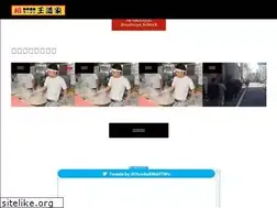 Sites similar to oudouya.com