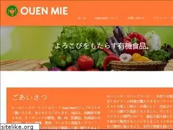 Sites similar to ouen-mie.jp