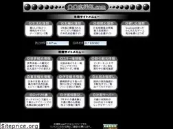 Sites similar to ouenbu.com