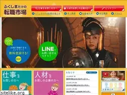 Sites similar to ouencompany.com