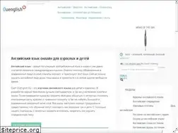 Sites similar to ouenglish.ru