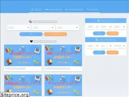 Sites similar to ouenka-shu.com