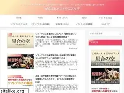 Sites similar to ouenpapa.com