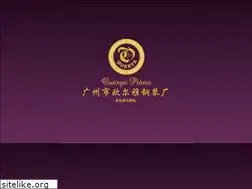 Sites similar to ouerya-piano.com