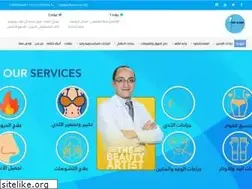Sites similar to oufclinic.com