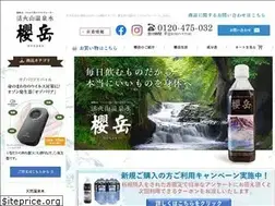 Sites similar to ougaku.net