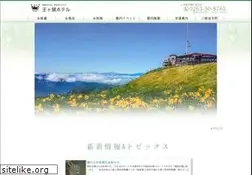 Sites similar to ougatou.jp