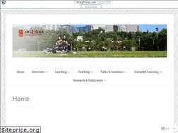 Sites similar to ouge2018.wordpress.com