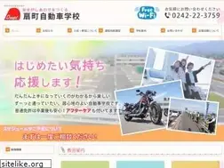 Sites similar to ougi-ds.com