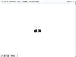 Sites similar to ougibaihou.jp