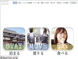 Sites similar to ougiya-naoshima.jp