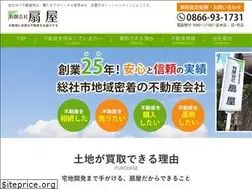 Sites similar to ougiya-okayama.jp