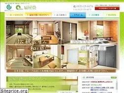Sites similar to ougiya-tatami.com