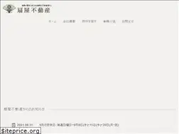 Sites similar to ougiya.co.jp