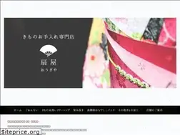 Sites similar to ougiyakimono.com
