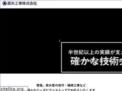 Sites similar to ougiyakouji.co.jp