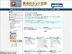 Sites similar to ougonnetlife.com